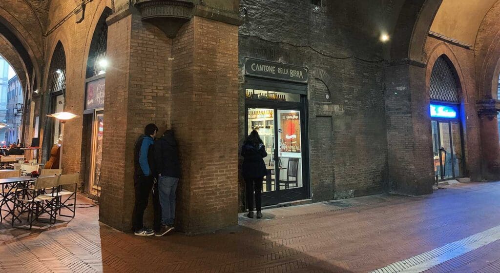 arco de los susurros