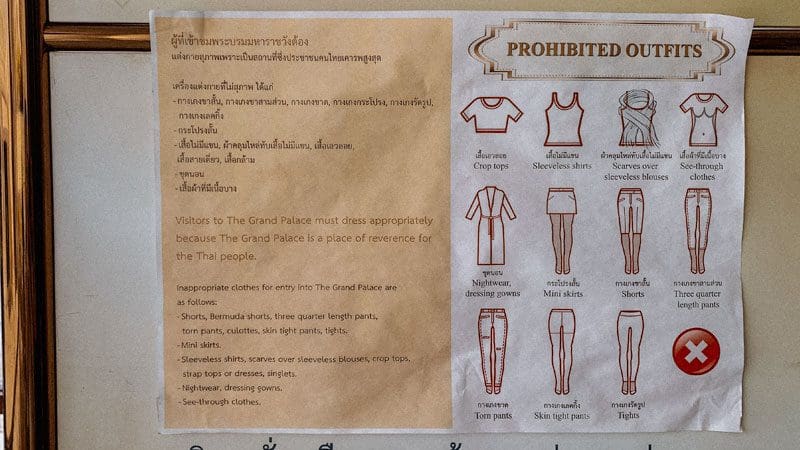 que-ver-en-bangkok-dos-dias-normas-gran-palacio